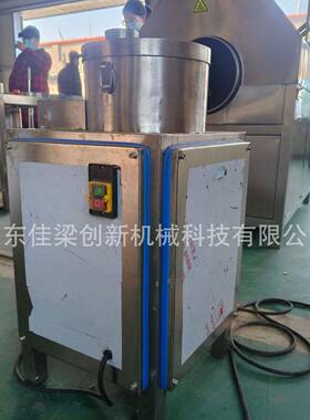 猪肉拆丝机拆丝分明粗细可调每小时可拆200公斤左右304材质