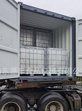 1000L不锈钢吨桶  304不锈钢化学溶剂金属桶周转桶 加厚柴油桶
