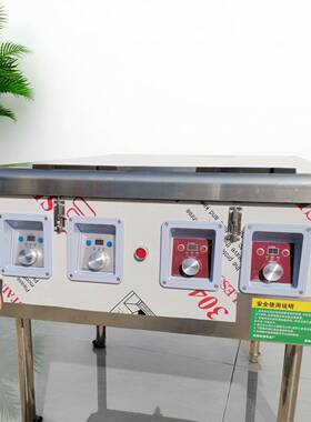 商用无通风机气化煲仔炉电加热植物油液腊白油燃料砂锅灶饭店节能