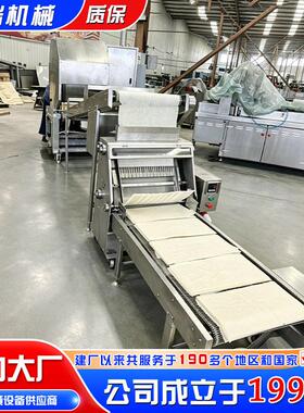 商用春卷皮机 新型烤鸭饼机 全自动小型水烙馍机器 卷饼机