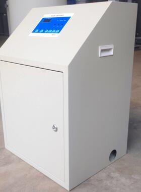 小型牙科诊所污水处理器 口腔科污水处理消毒装置