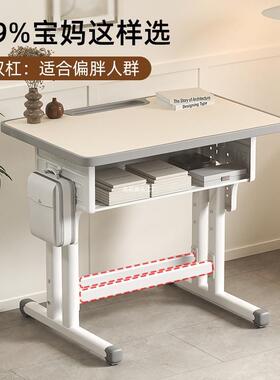 初中小学生课桌椅套装学校书桌儿童学习桌家用写字桌辅导班培训
