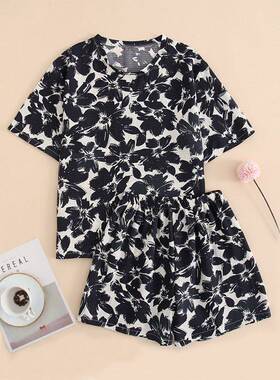 Two-Piece Women'S Leopard Print Pajama Set, Comfy Round