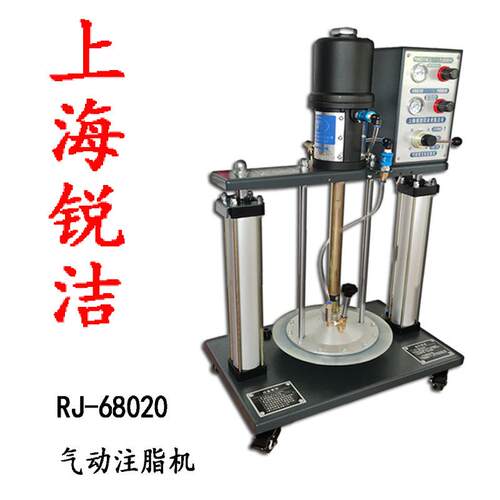 不锈钢双立柱注脂机RJ-108C45-20L举升压盘泵架工业气动油脂泵 - 图1