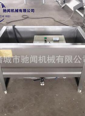 油水分离油炸锅 炸油条机器  蘑菇香菇丸生产设备多少钱 定制