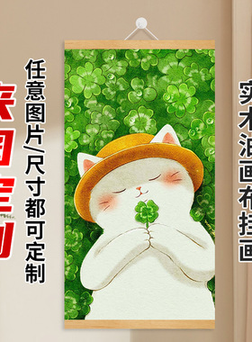 急救法装饰画海姆挂画现代装饰画