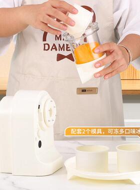自动无线便携电动绵绵沙冰机摆摊不插电碎冰充电款家用小型刨冰机