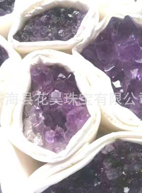 天然紫晶簇盒装饰品紫晶矿物原石晶体摆件
