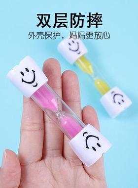 儿童刷牙三分钟沙漏计时器小巧笑脸安全塑料防摔可爱家居桌面摆件
