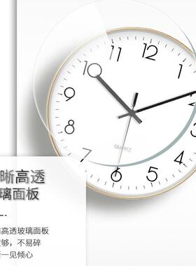 跨境墙上挂钟表创意时尚免打孔石英钟简约时钟现代客厅卧室