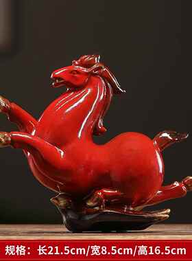 高档瓷马飞燕摆摆陶件创意招财马家居客厅办公室踏桌面装饰工艺礼