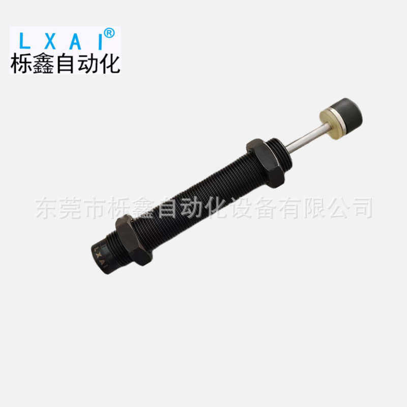 机械手专用油压缓冲器AC1416-2C/AC2030-2/AC2050-2液压缓冲器,淘宝优惠券,粉丝福利购,淘宝优惠卷