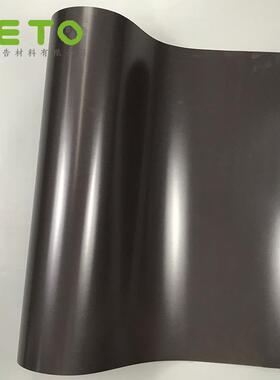 带背胶磁性底材换得易磁胶片吸附铁磁画面磁性写真喷绘材料卷材