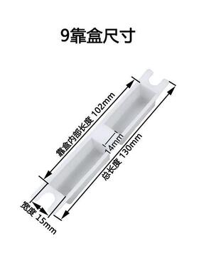 门锁门锁配件导向DIY亲子装饰画