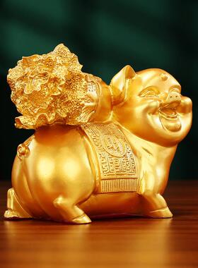 黄铜猪摆件白菜猪家居客厅玄关办公室摆设生肖猪店铺乔迁开 业礼
