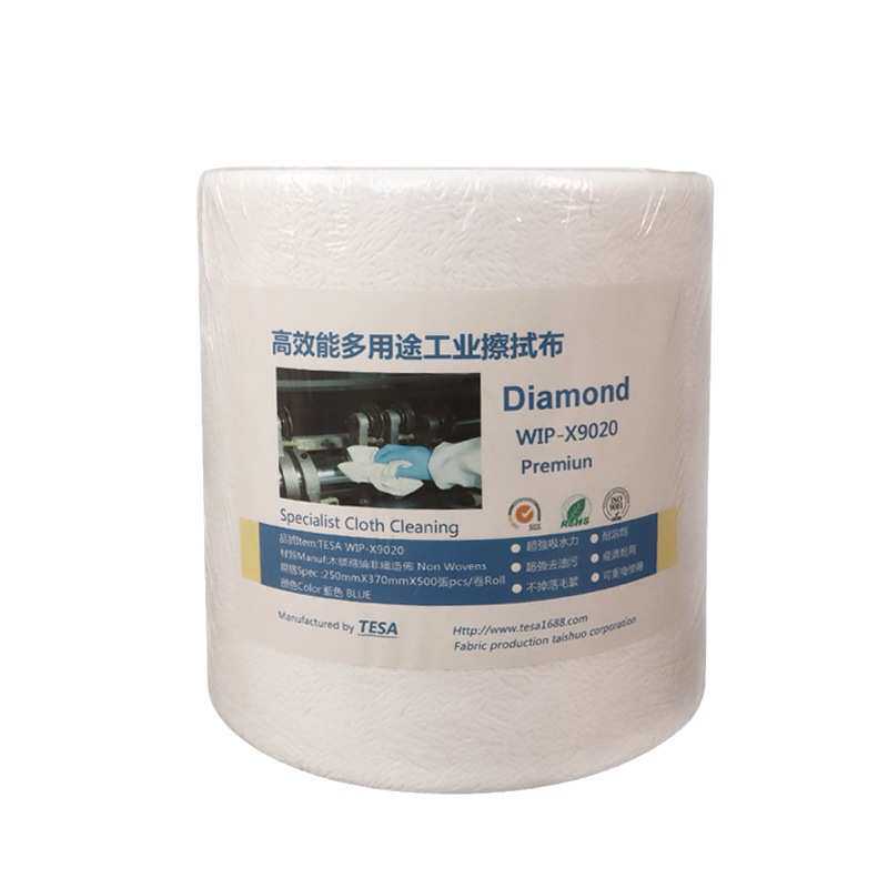 厂家供应白色蓝色91020树皮纹吸油纸去油污卷纸工业擦拭纸吸油纸,淘宝优惠券,粉丝福利购,淘宝优惠卷