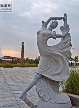 石雕人物老师学生读书人物雕塑师生情校园读书阅读学习雕塑摆件