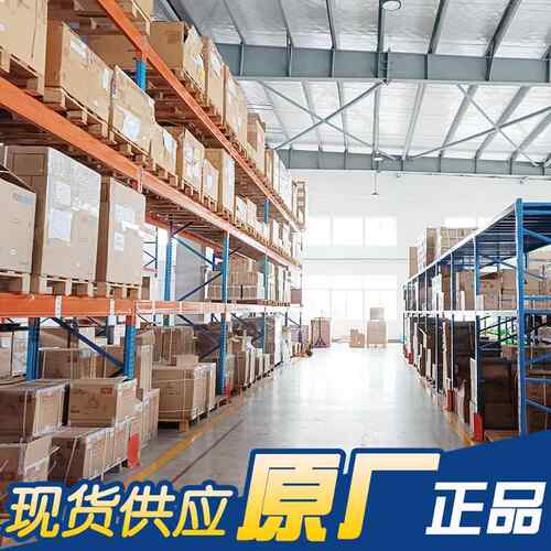 7全新ebmpa7st p5218NH 1238 48V ZFV9.6W 12.厘米三线轴流散热风 - 图1