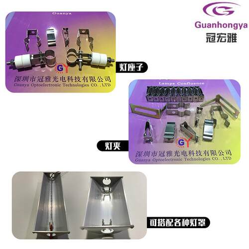 IR灯涂白卤素加热灯管1500W短波红外线灯730MM吹瓶机加热灯管 - 图2