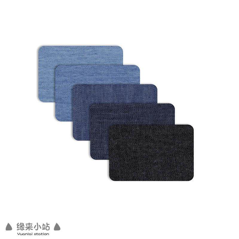 衣服加装口袋内兜补破洞牛仔裤的布贴手肘修补个性装饰无痕背胶,淘宝优惠券,粉丝福利购,淘宝优惠卷