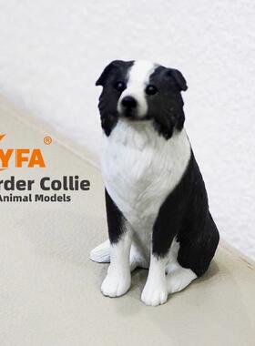 直销迷你小边牧车载摆件边境牧羊犬狗模型