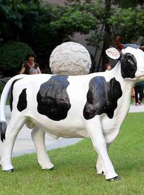 户外仿真动物品玻璃钢观摆件装园林卡通大奶牛雕塑小农场新款卡通