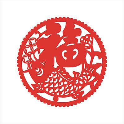 五一劳动节丰收节剪纸窗花丰收节装饰剪纸五谷丰登装饰画墙贴海报