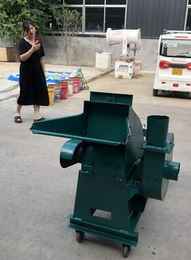玉米秸秆玉米芯粉碎机稻草干杂草打碎机玉米大豆打粉机