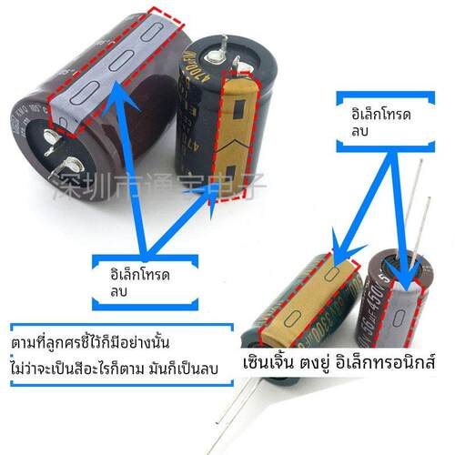 450V120UF/450V150UF/450V100UF450V180UF/220UF400V电源电解电容 - 图1