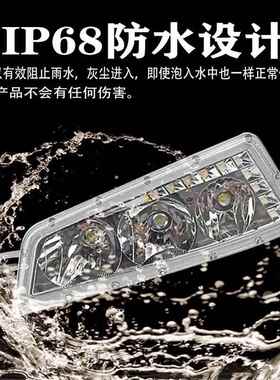 适用琼丽重汽汕德卡led前雾灯总成改装超亮C7HC5H原厂大灯G7灯泡