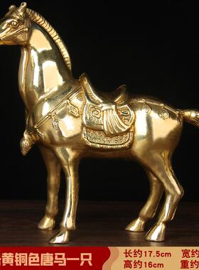 高档朴品器 铜摆件马到成功工品摆设家居装饰唐马马铜艺马一对