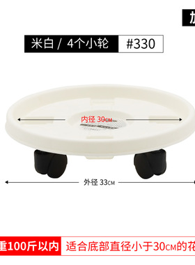 可移动批发塑料花盆花盆托盘花瓶