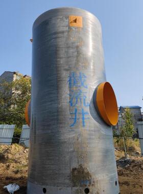 一体化污水提升泵站地埋式玻璃钢一体化泵站厂家雨水污水处理设备