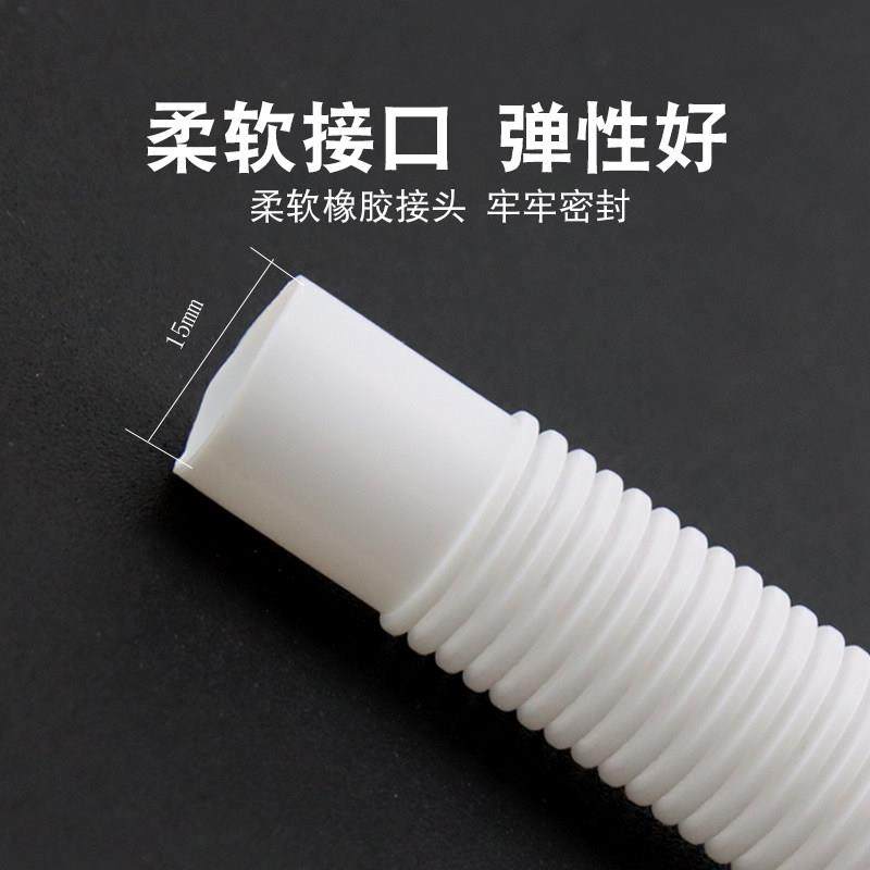 制冰机排水软管6分25mm口下水管餐饮酒店厨房制冰器耐高温排水管,淘宝优惠券,粉丝福利购,淘宝优惠卷