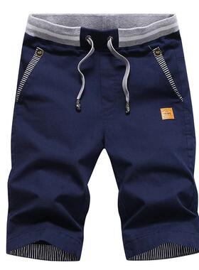Men’s Summer 3-Pack Lightweight Breathable Shorts — Elasti