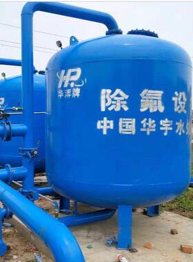 除氟设备不锈钢过滤器净水污水处理机械过滤器除铁锰设备