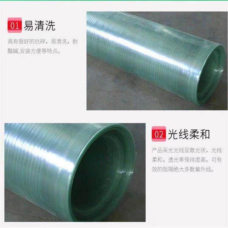 FRP采光板阳光板透明遮阳板户外隔热玻璃钢瓦防晒平板车雨棚,淘宝优惠券,粉丝福利购,淘宝优惠卷