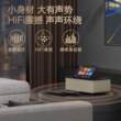 KKH MX7 PRO家庭K歌回音壁 高端影K一体音响触摸屏电视KTV点歌机