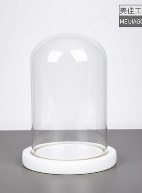 防尘罩diy厂家直销永生装饰摆件