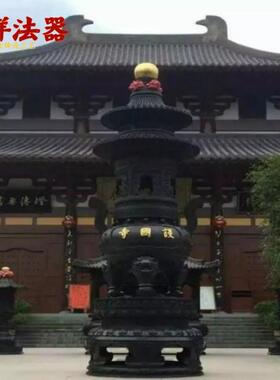 故宫铸铁宝鼎公司纯铜宝鼎宗祠堂纯铜宝鼎寺院宝鼎