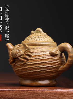 天然绿檀木雕八方来胡把把壶文玩手把件可爱小物件新中式原木摆件