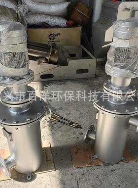 不锈钢磁分离污泥高剪机不锈钢污水处理系统净化水处理设备