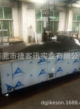 连锁客卤味店大量卤煮锅捷蒸迅外接蒸汽食J-FDYZL品厂自动翻筐出
