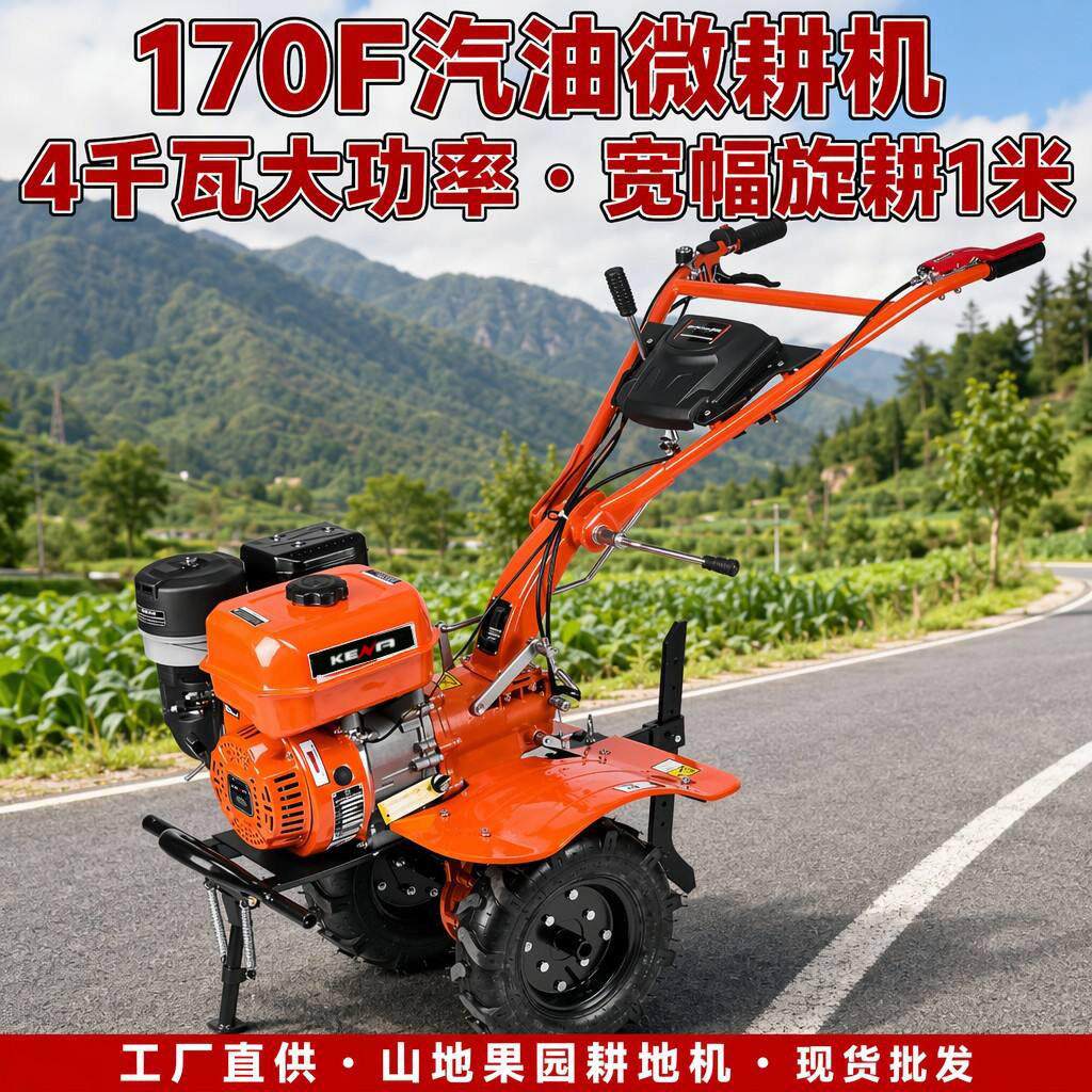 Cross-border micro tillage machine diesel/micro tillage machine gasoline model household agricultural machinery small tillage machine agricultural machinery rotary tiller