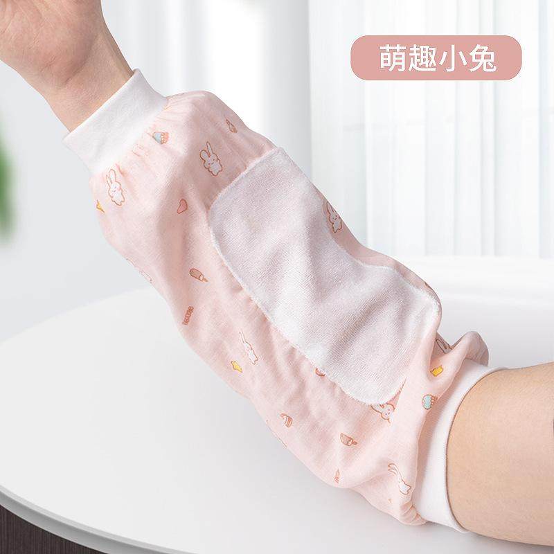 抱娃手臂垫婴儿喂奶神器夏天季手臂凉席枕哺乳袖套抱孩子胳膊套袖,淘宝优惠券,粉丝福利购,淘宝优惠卷