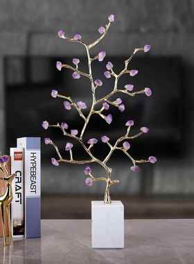 轻奢紫水晶石铜枝家居摆件大理石底座客厅卧室酒柜软装装饰品