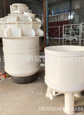 PP真空过滤槽聚丙烯真空过滤器PP真空抽滤桶真空抽滤槽PP过滤槽