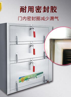 电蒸饭柜自动蒸饭箱商用米饭馒头蒸饭车大型电蒸柜分层海鲜蒸炉