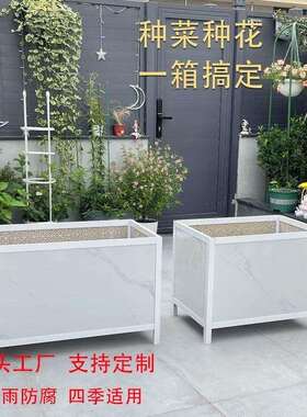 铝合金种植箱瓷砖花箱种菜池户外花盆号花槽楼顶阳台种菜箱盆