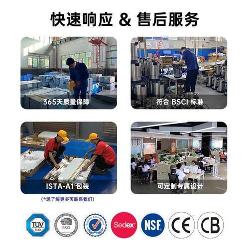 折叠五金板支架墙上称重托架层板活动职务不锈钢三角架 - 图1